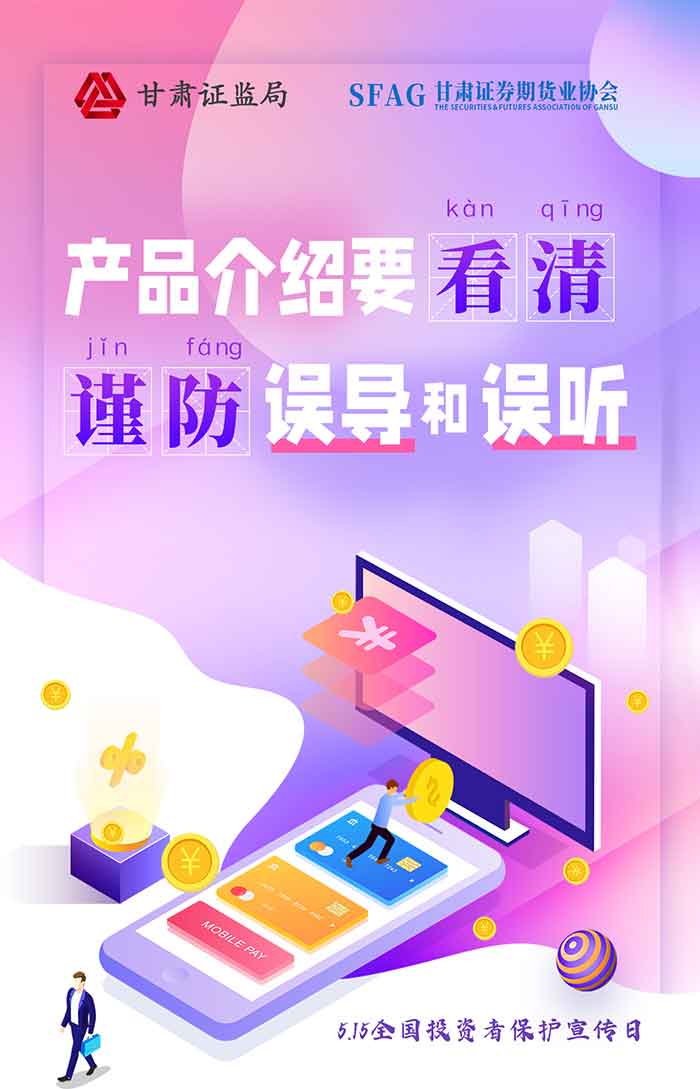 170079616765601707282db