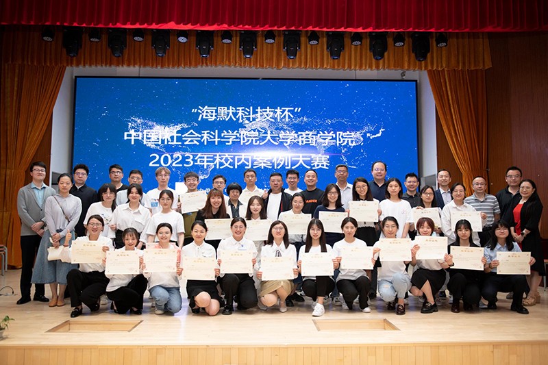 170105625465640efee2f50