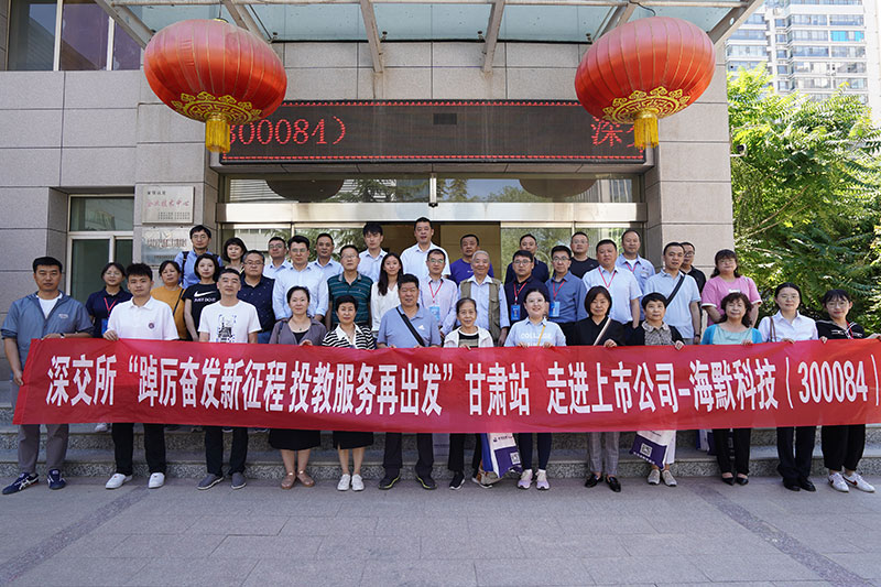 17010571266564126637b0d