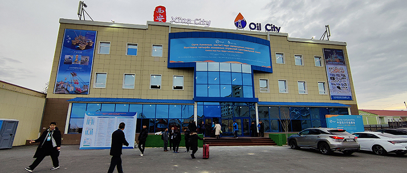 壹定发(中国集团)官方网站