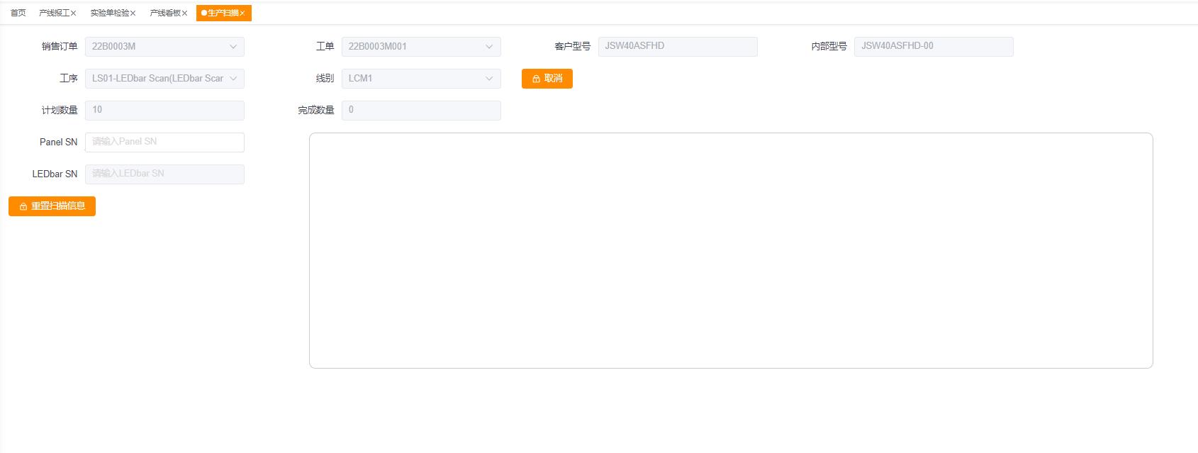 壹定发(中国集团)官方网站