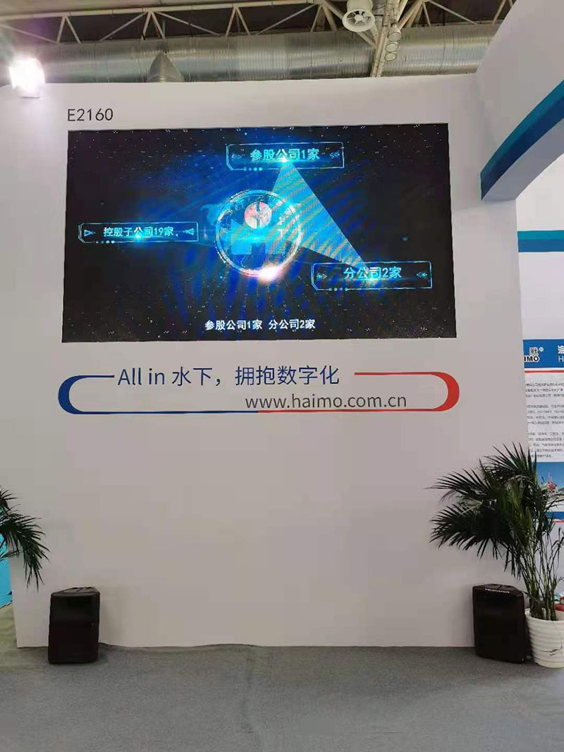 壹定发(中国集团)官方网站