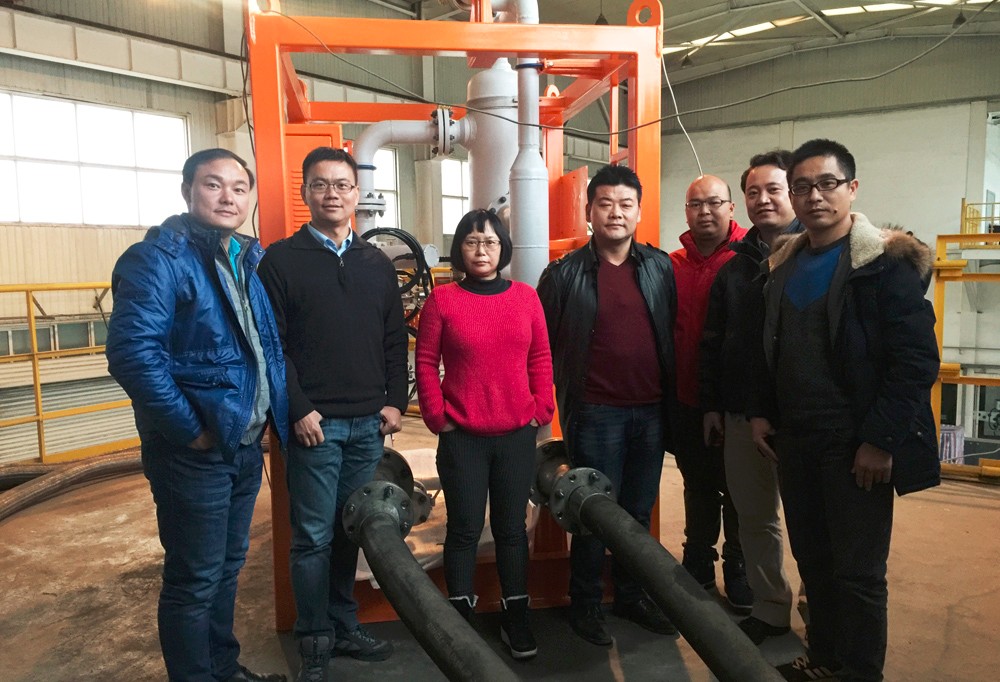 壹定发(中国集团)官方网站