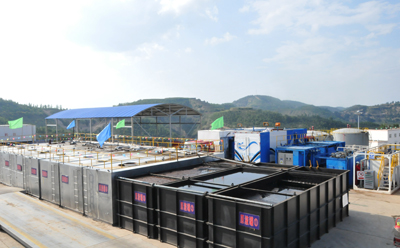 壹定发(中国集团)官方网站