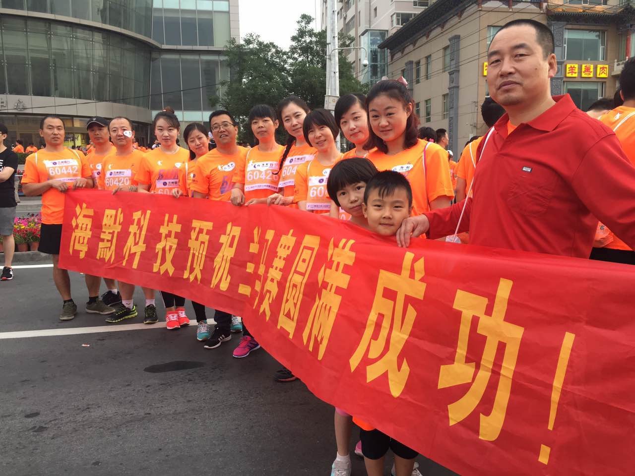 壹定发(中国集团)官方网站