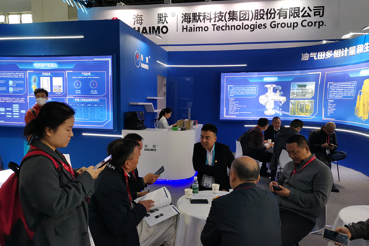 壹定发(中国集团)官方网站