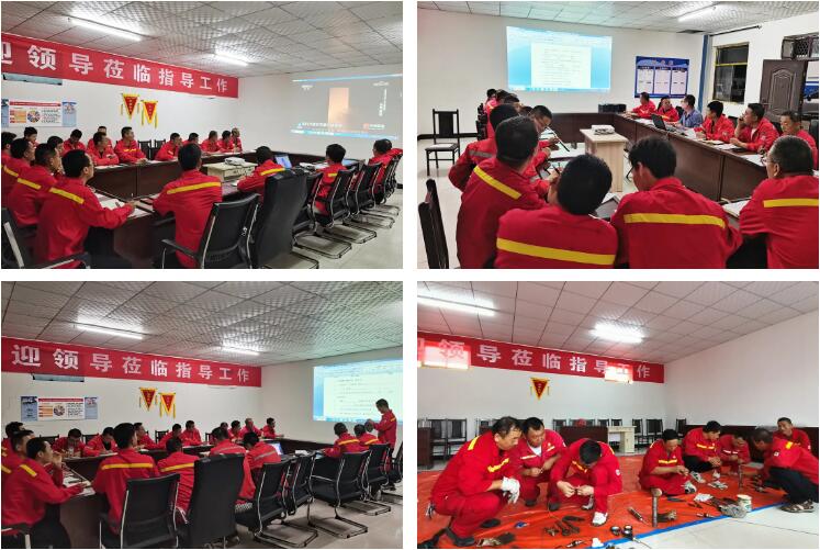 壹定发(中国集团)官方网站