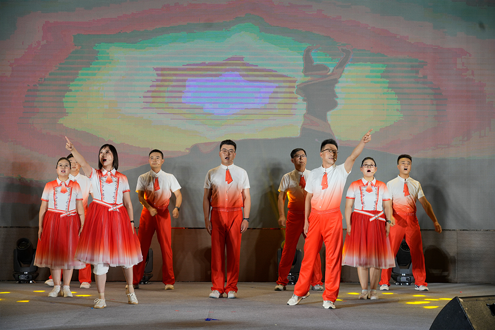 壹定发(中国集团)官方网站