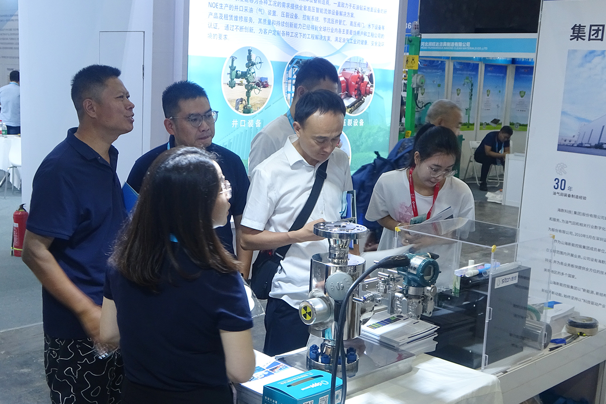 壹定发(中国集团)官方网站