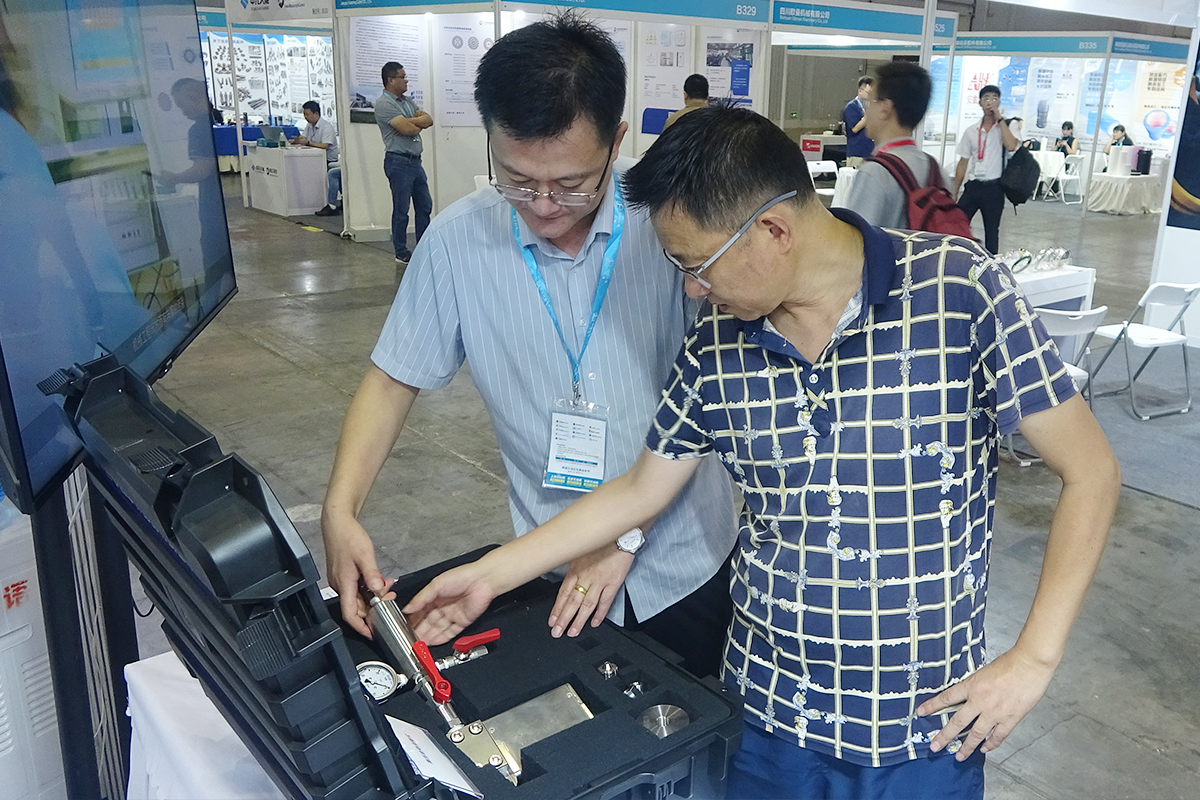 壹定发(中国集团)官方网站