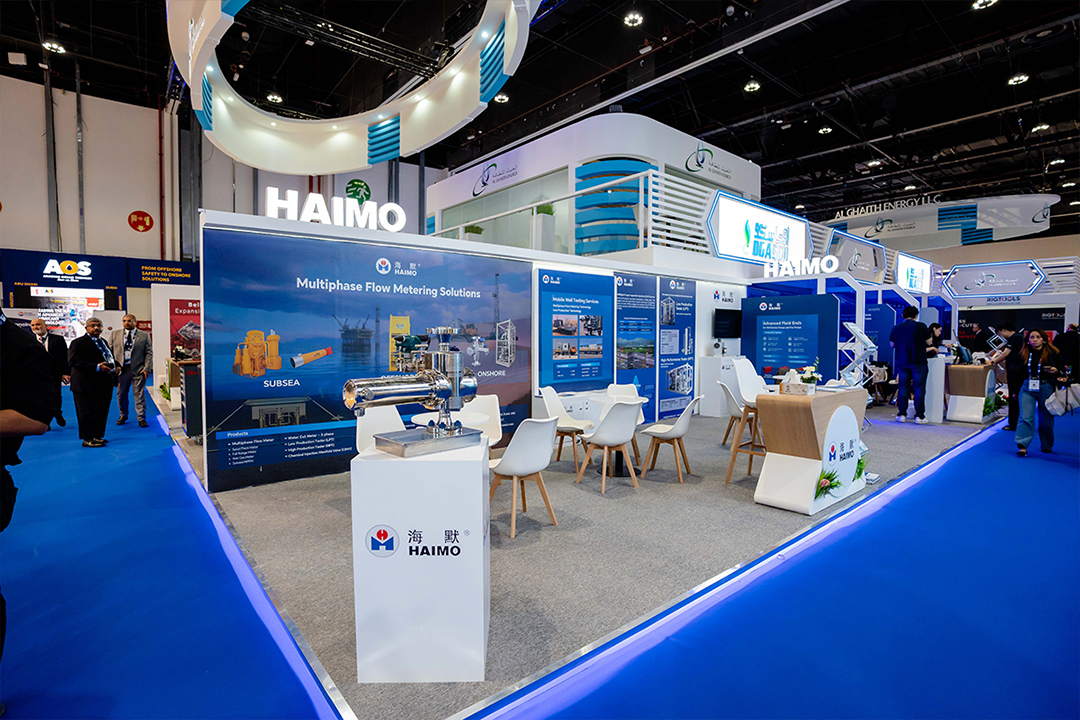 壹定发(中国集团)官方网站